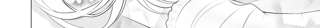 That Looker is Loose - Chapter 3 - Page 4