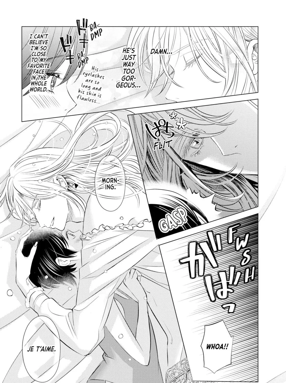 That Looker is Loose - Chapter 3 - Page 5