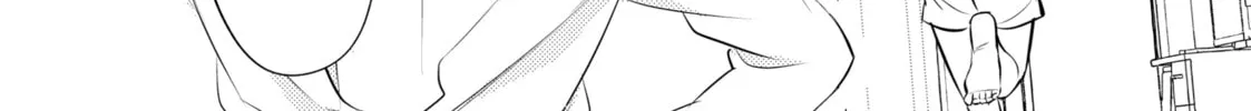 That Looker is Loose - Chapter 3 - Page 8