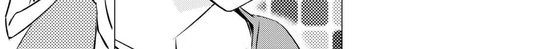 That Looker is Loose - Chapter 3 - Page 22