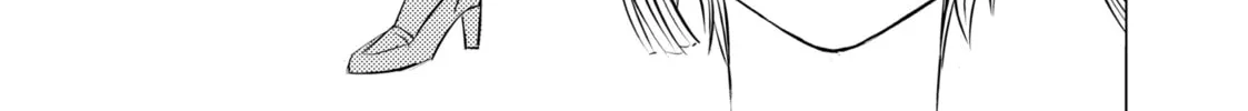 That Looker is Loose - Chapter 3 - Page 46
