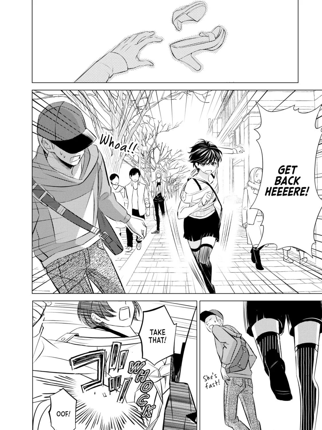 That Looker is Loose - Chapter 3 - Page 47