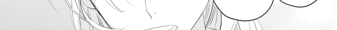 That Looker is Loose - Chapter 3 - Page 56