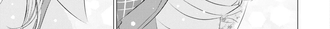 That Looker is Loose - Chapter 3 - Page 58