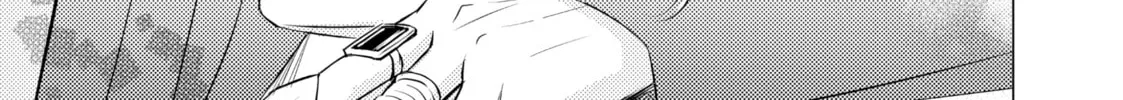 That Looker is Loose - Chapter 3 - Page 62