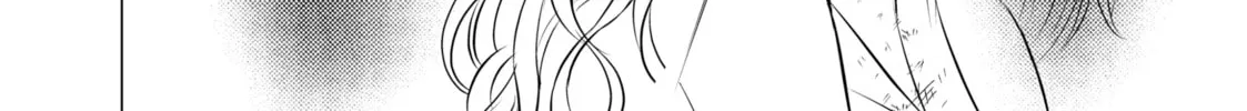 That Looker is Loose - Chapter 3 - Page 64