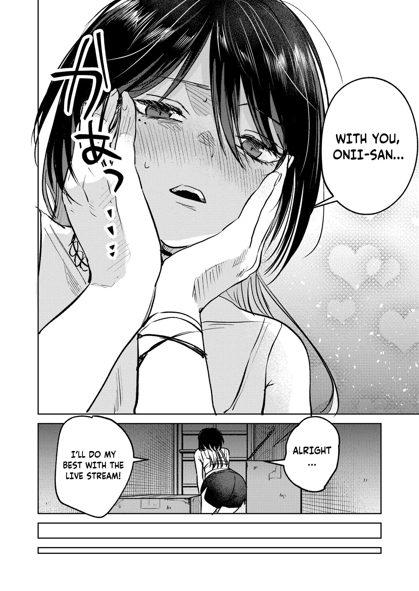 Haitatsusaki no Onee-san ga Kowa Sugiru - Chapter 5 - Page 12