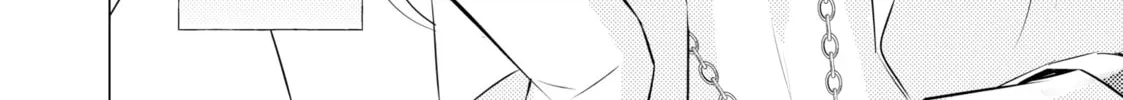 That Looker is Loose - Chapter 4 - Page 4