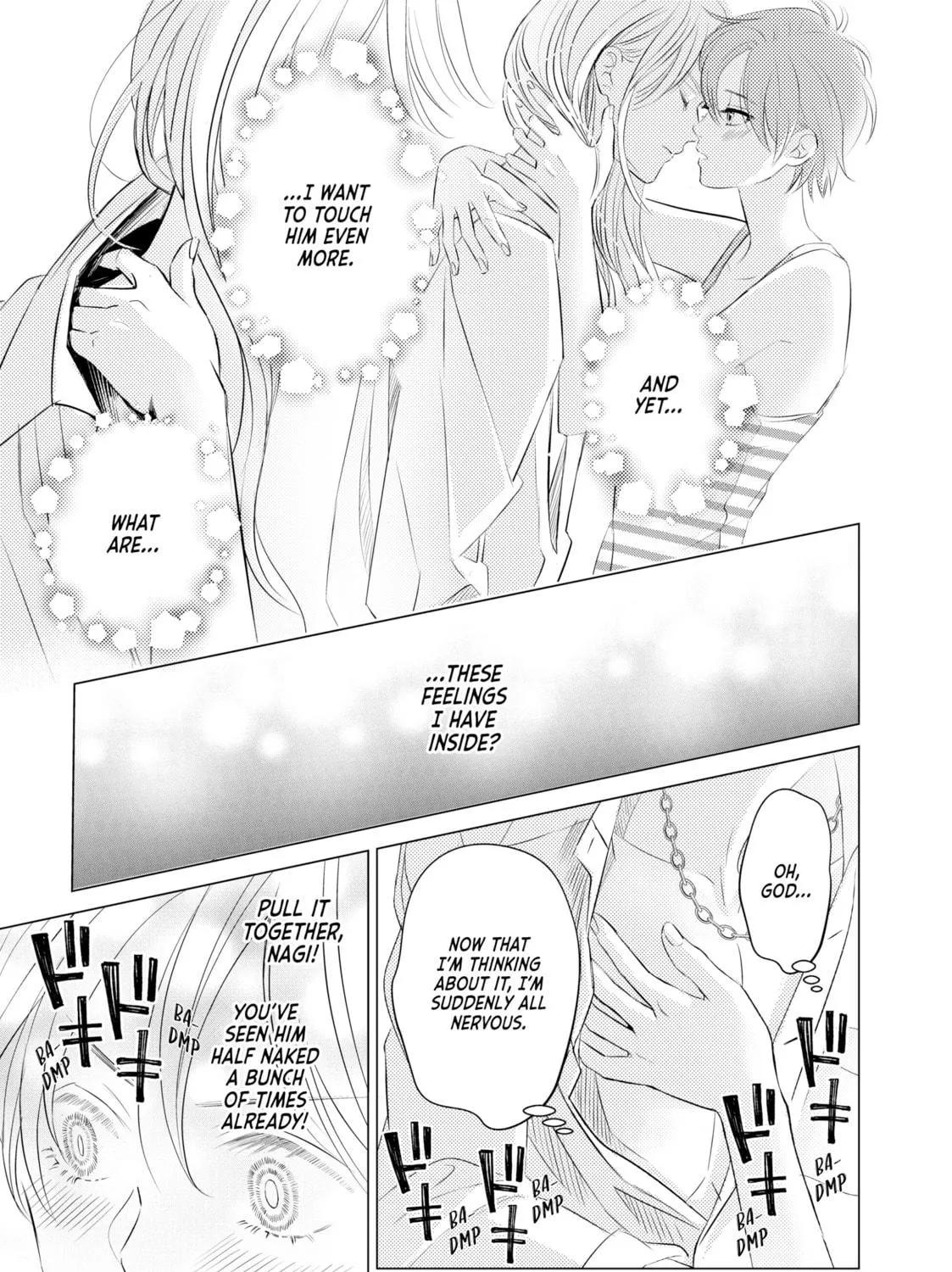 That Looker is Loose - Chapter 4 - Page 5