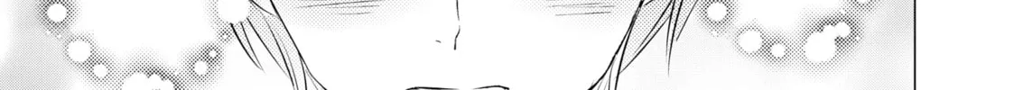 That Looker is Loose - Chapter 4 - Page 10
