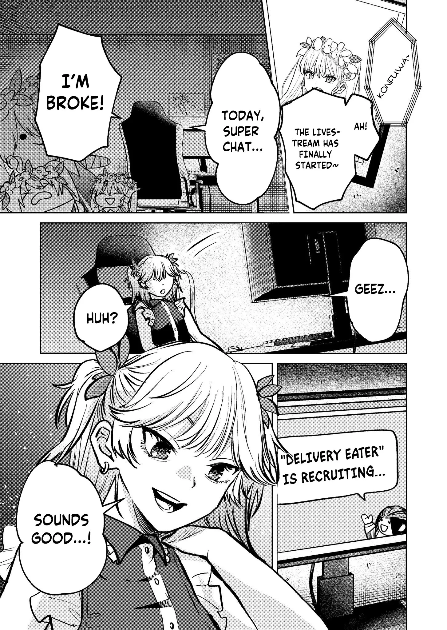 Haitatsusaki no Onee-san ga Kowa Sugiru - Chapter 5 - Page 13