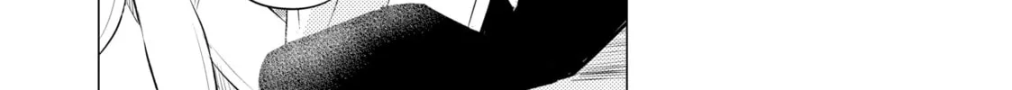 That Looker is Loose - Chapter 4 - Page 16
