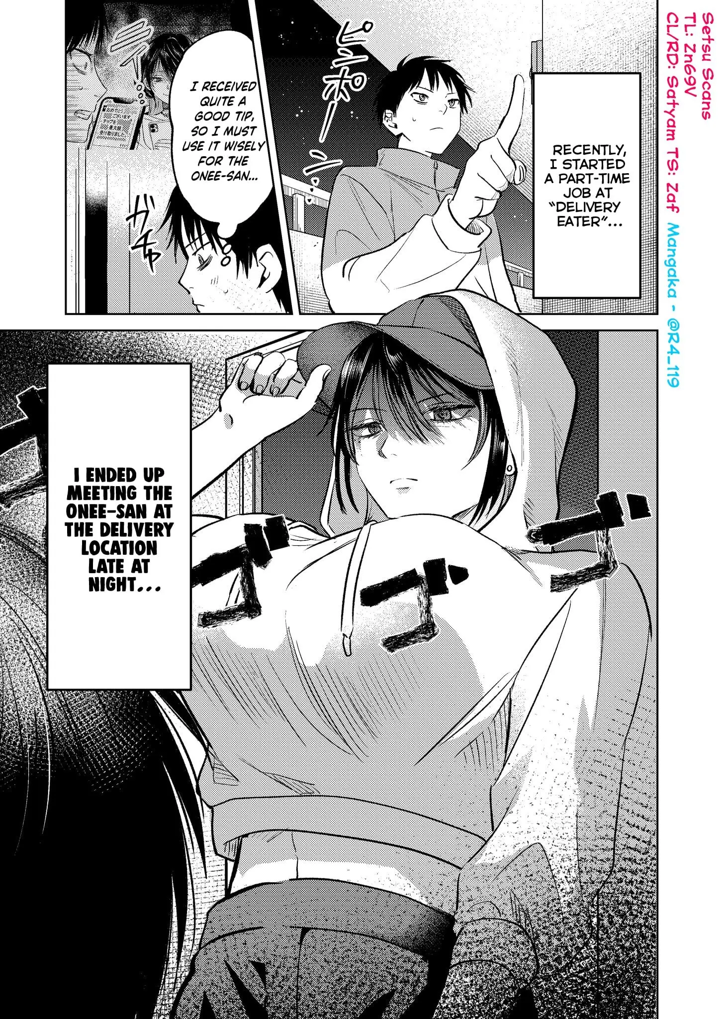 Haitatsusaki no Onee-san ga Kowa Sugiru - Chapter 6 - Page 1