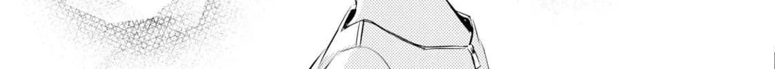 That Looker is Loose - Chapter 4 - Page 22