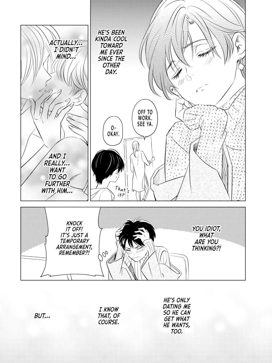 That Looker is Loose - Chapter 4 - Page 25