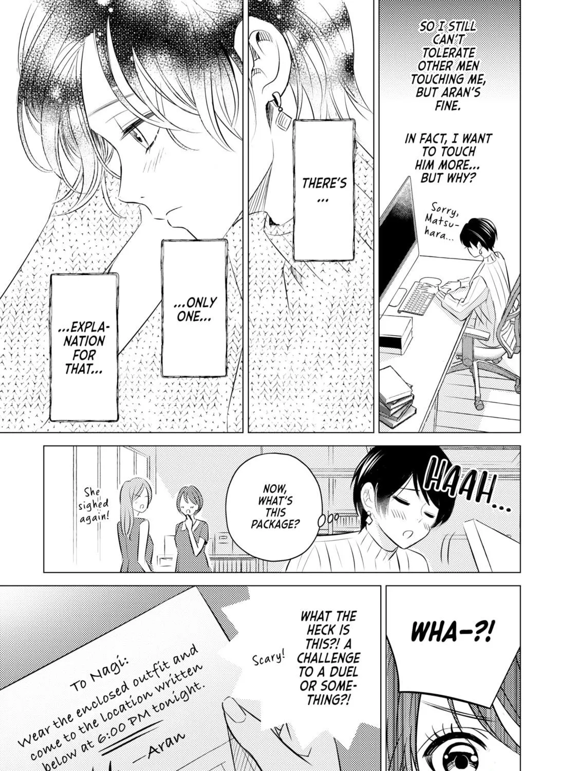 That Looker is Loose - Chapter 4 - Page 29