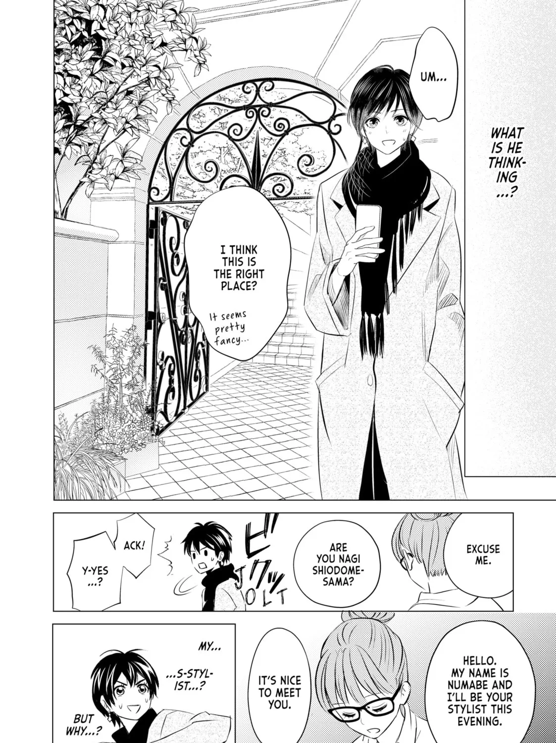 That Looker is Loose - Chapter 4 - Page 31