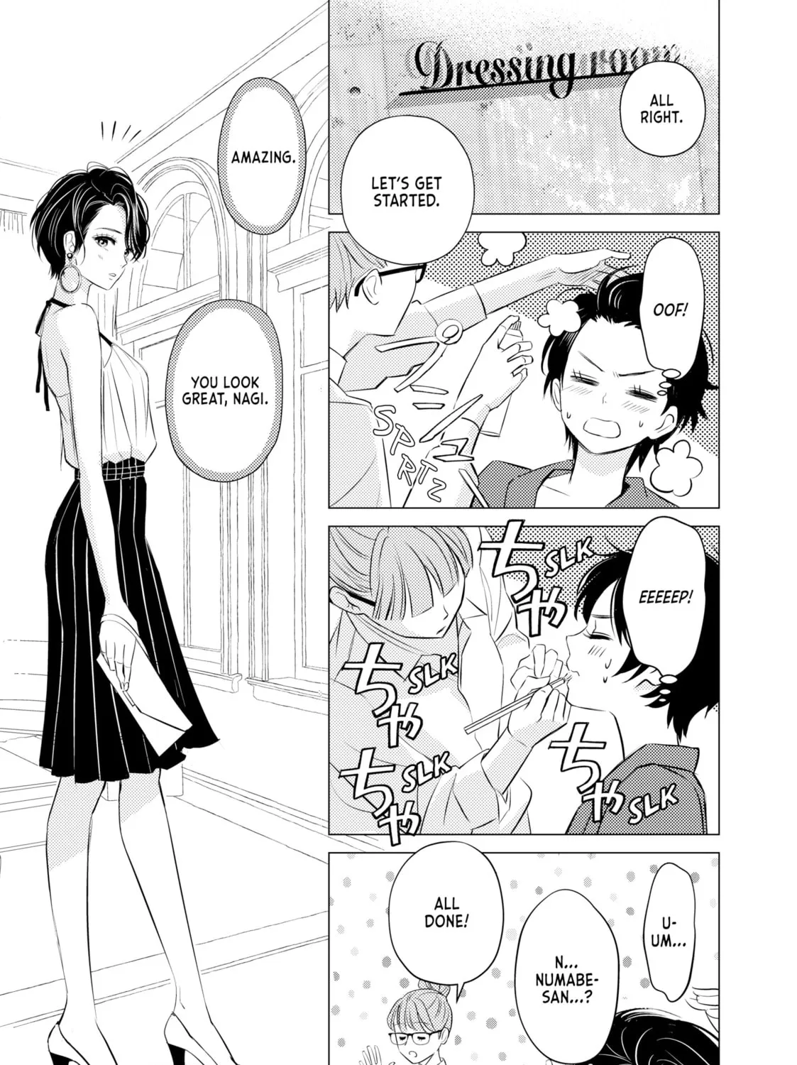 That Looker is Loose - Chapter 4 - Page 33