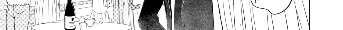 That Looker is Loose - Chapter 4 - Page 38