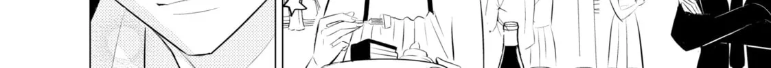 That Looker is Loose - Chapter 4 - Page 40