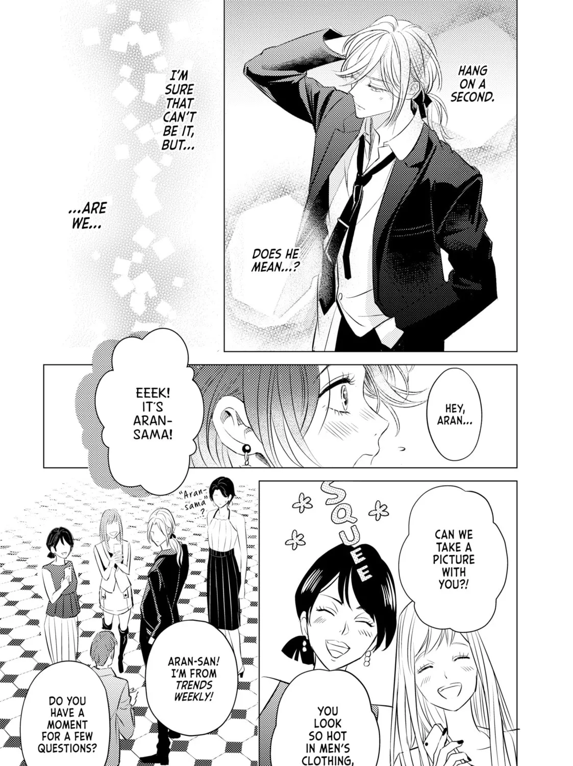 That Looker is Loose - Chapter 4 - Page 49