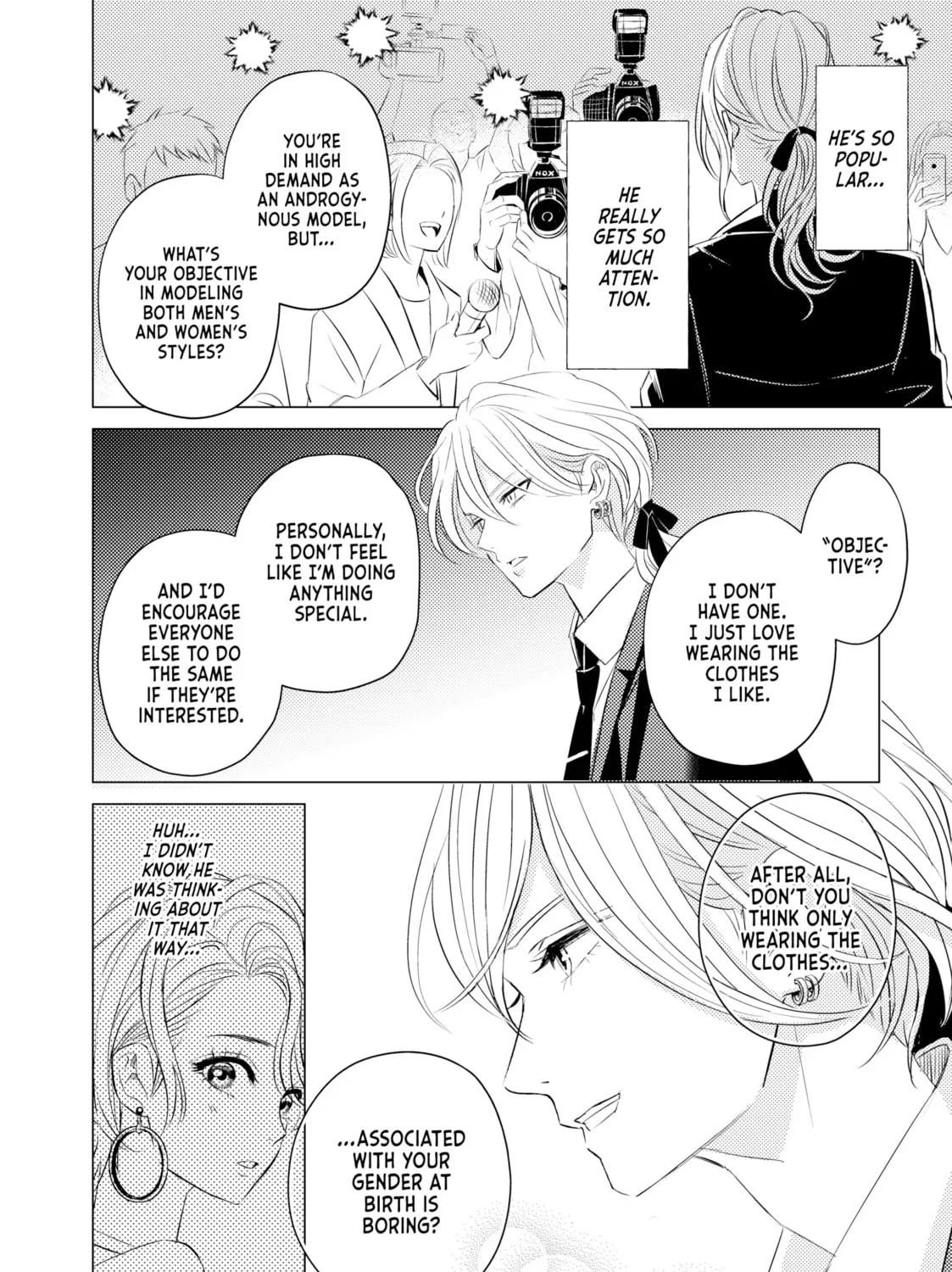 That Looker is Loose - Chapter 4 - Page 51