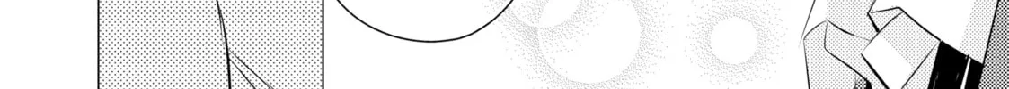 That Looker is Loose - Chapter 4 - Page 52