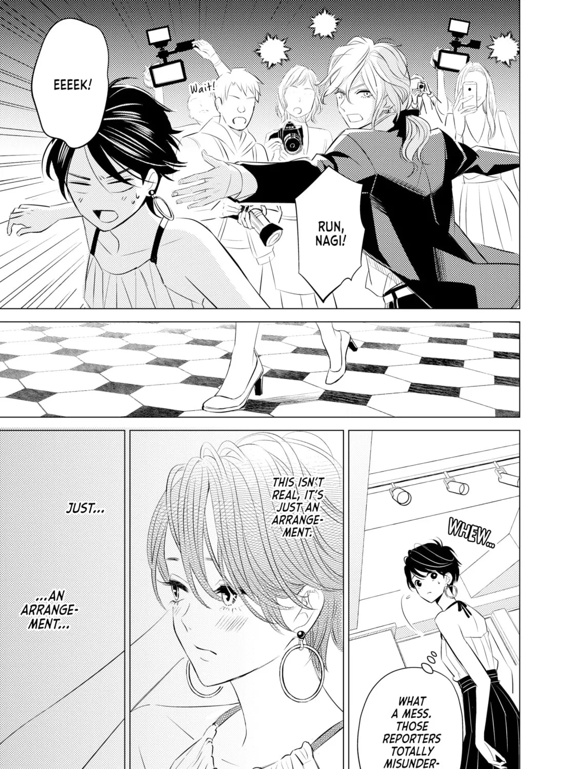 That Looker is Loose - Chapter 4 - Page 57