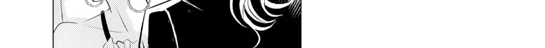 That Looker is Loose - Chapter 4 - Page 68