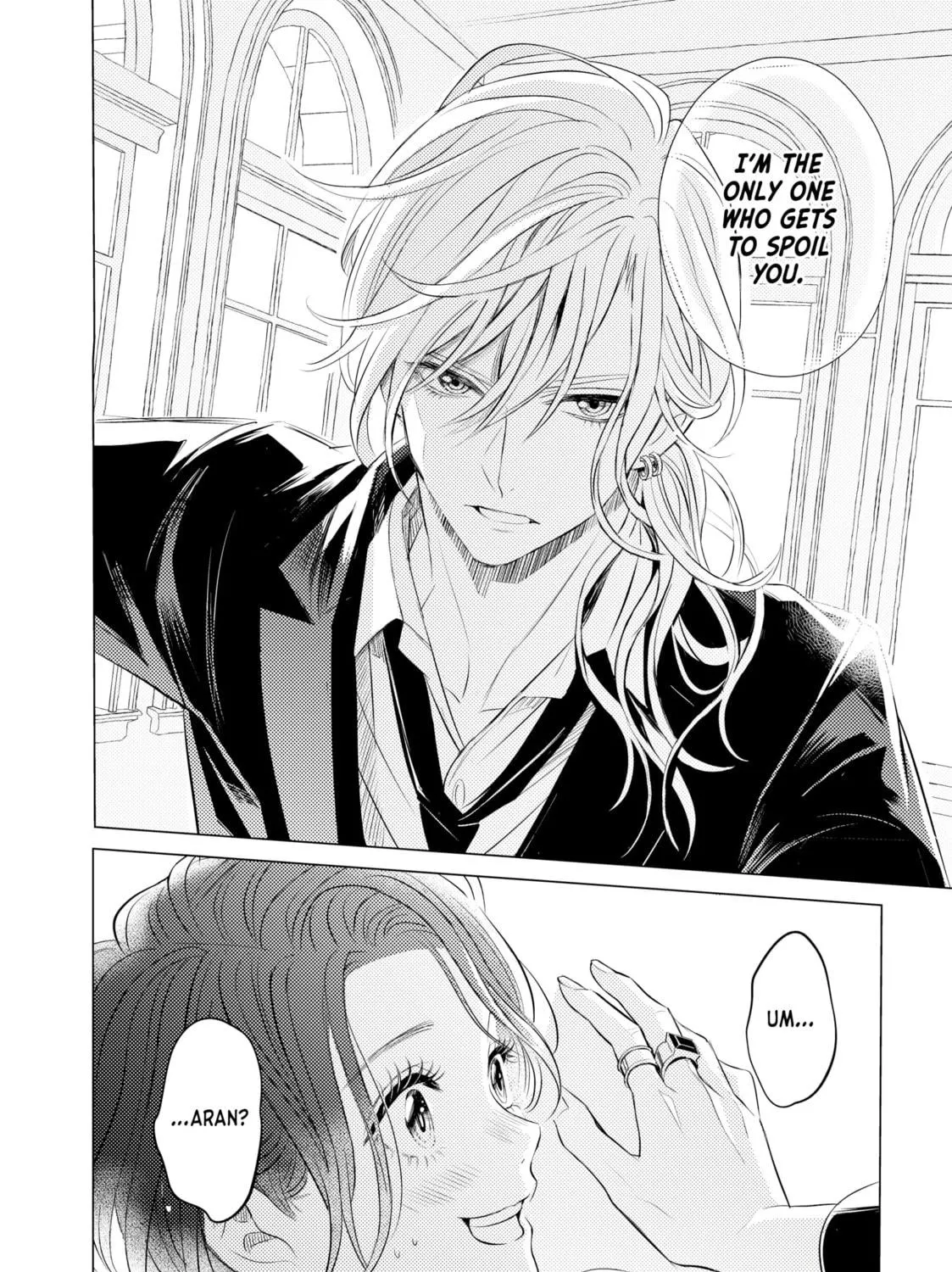That Looker is Loose - Chapter 4 - Page 71