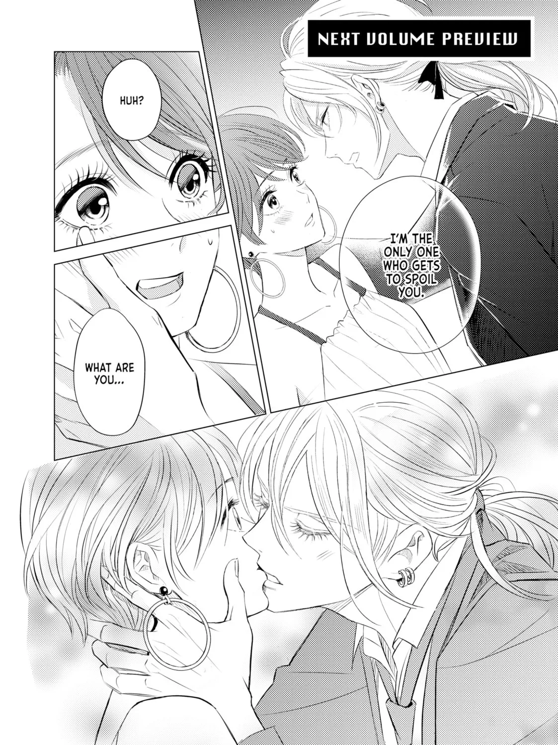 That Looker is Loose - Chapter 4 - Page 75
