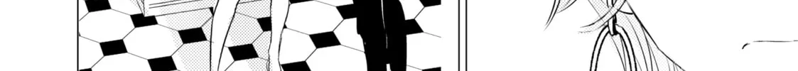 That Looker is Loose - Chapter 5 - Page 8