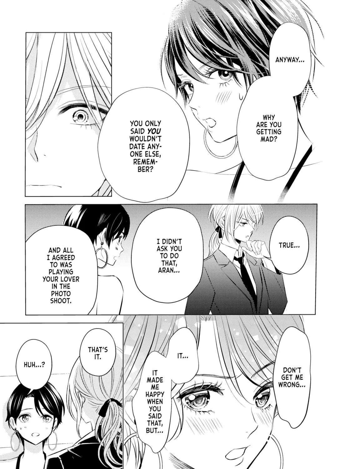That Looker is Loose - Chapter 5 - Page 9