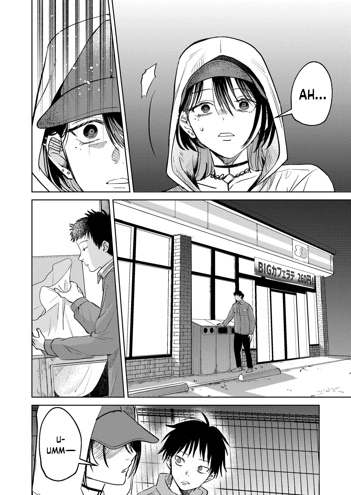 Haitatsusaki no Onee-san ga Kowa Sugiru - Chapter 6 - Page 8