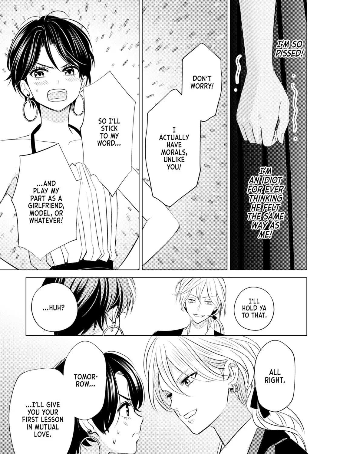 That Looker is Loose - Chapter 5 - Page 13