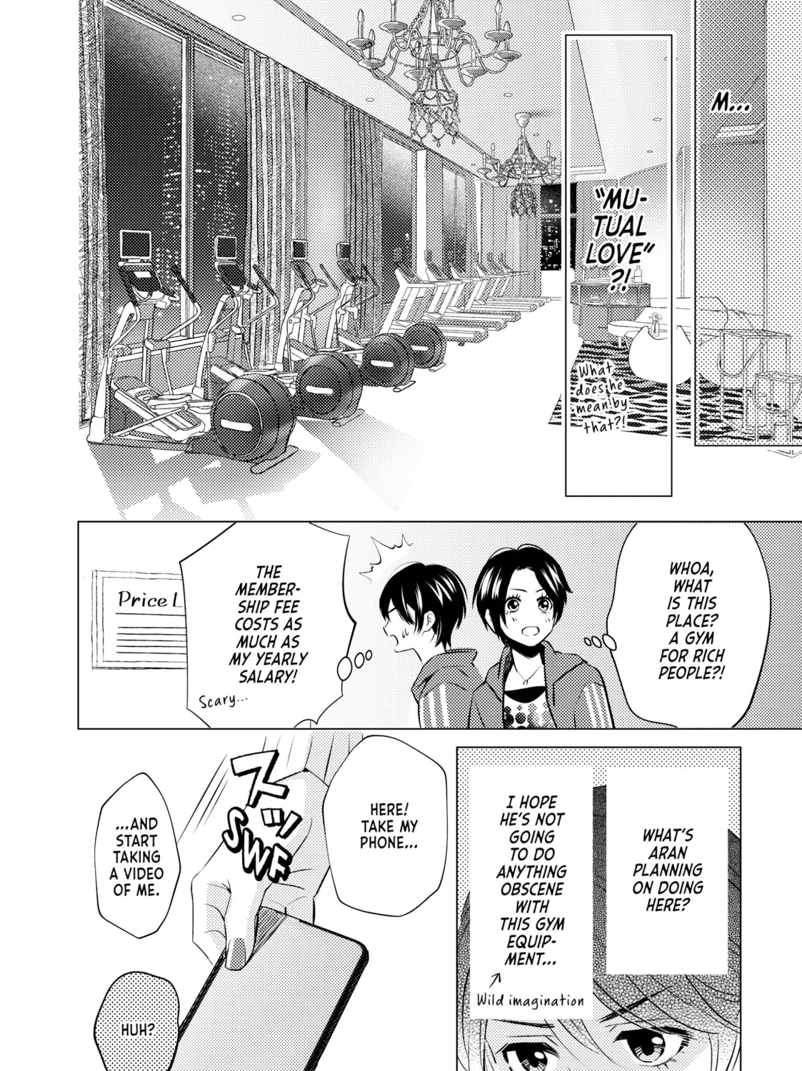That Looker is Loose - Chapter 5 - Page 15