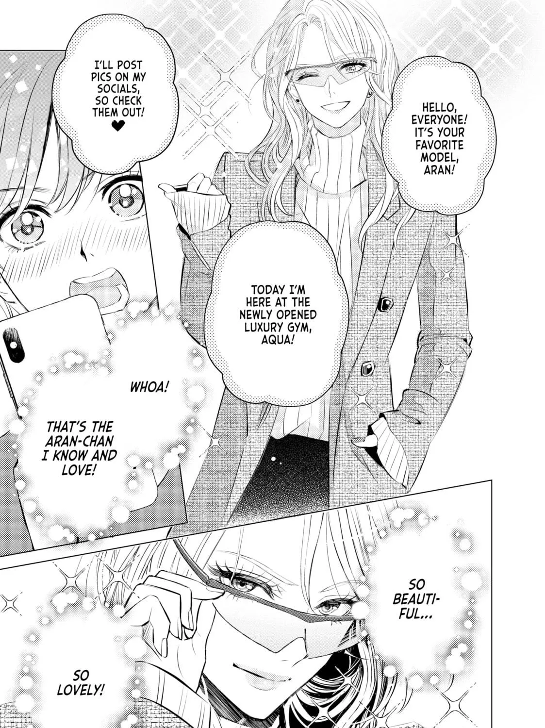 That Looker is Loose - Chapter 5 - Page 17