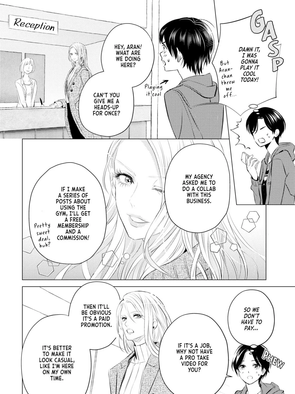 That Looker is Loose - Chapter 5 - Page 19