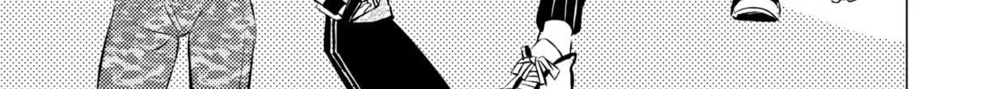 That Looker is Loose - Chapter 5 - Page 22