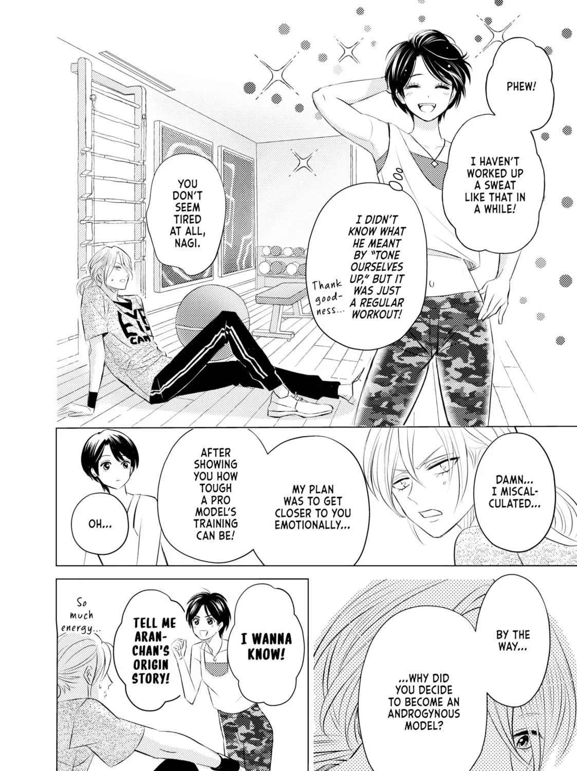 That Looker is Loose - Chapter 5 - Page 23