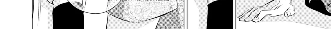 That Looker is Loose - Chapter 5 - Page 28