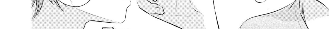 That Looker is Loose - Chapter 5 - Page 32
