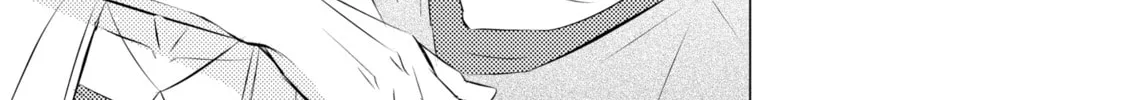 That Looker is Loose - Chapter 5 - Page 34