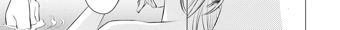 That Looker is Loose - Chapter 5 - Page 38