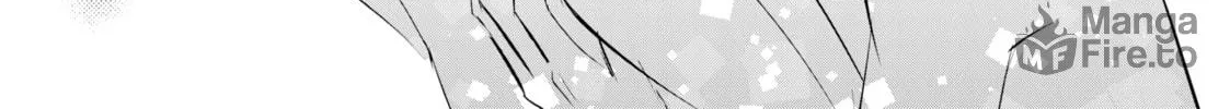 That Looker is Loose - Chapter 5 - Page 42