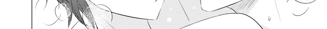That Looker is Loose - Chapter 5 - Page 44