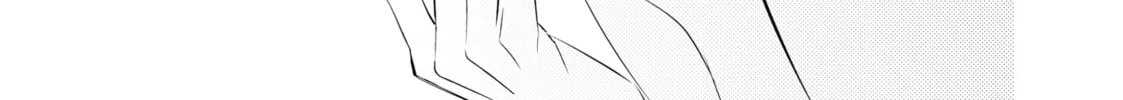 That Looker is Loose - Chapter 5 - Page 46