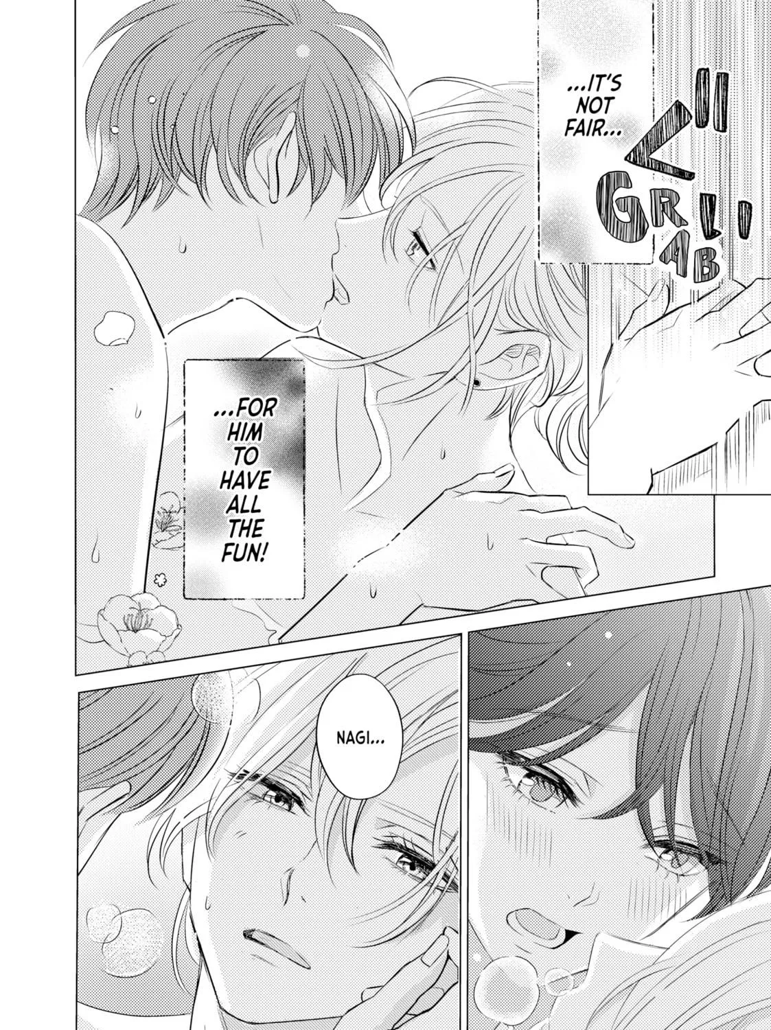 That Looker is Loose - Chapter 5 - Page 47