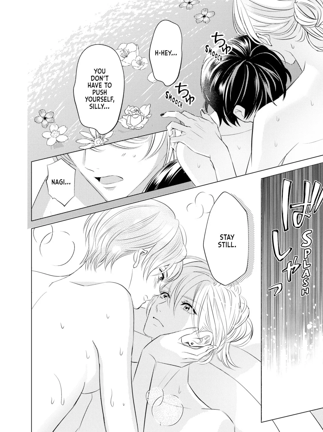 That Looker is Loose - Chapter 5 - Page 51