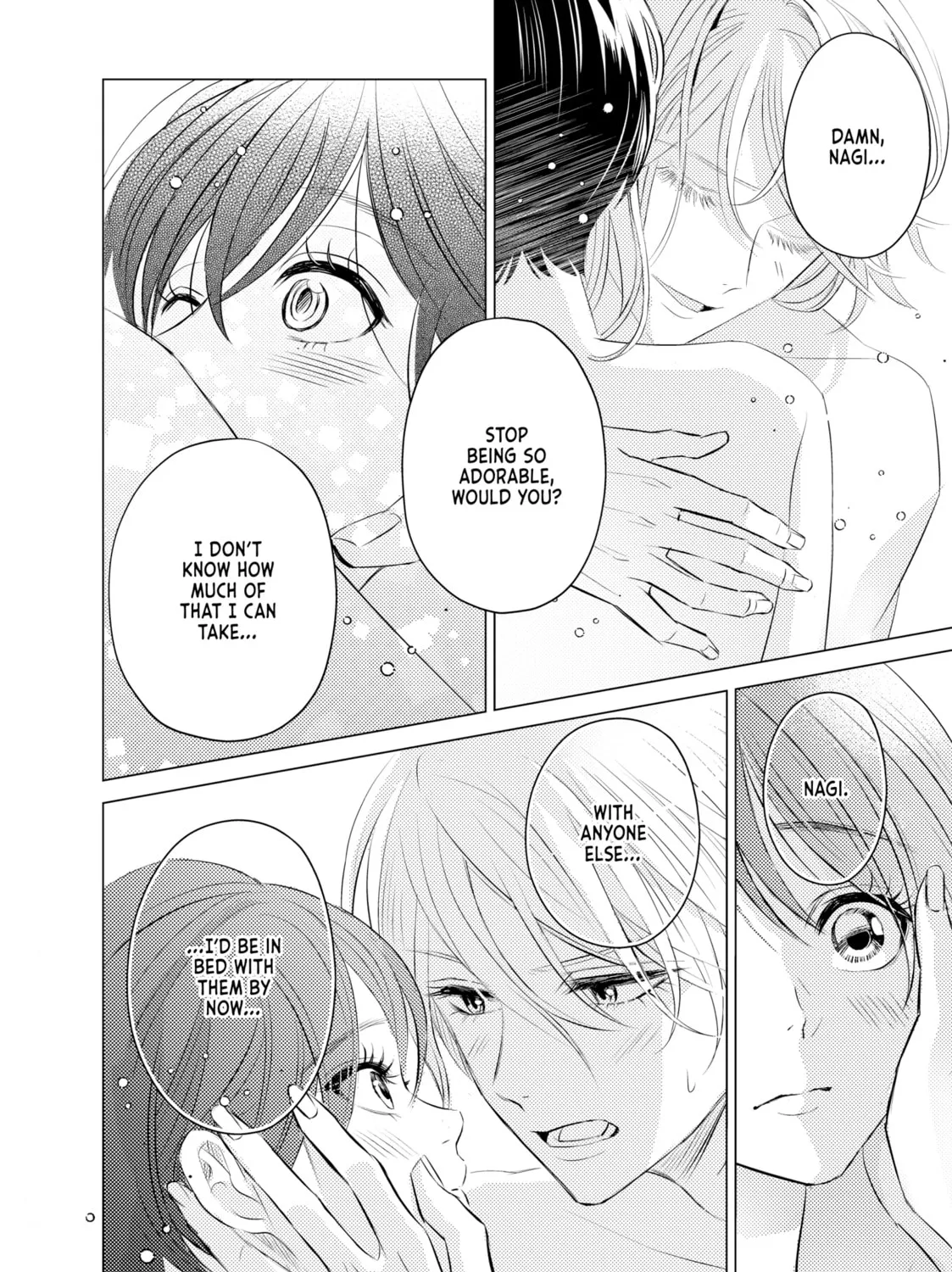 That Looker is Loose - Chapter 5 - Page 55